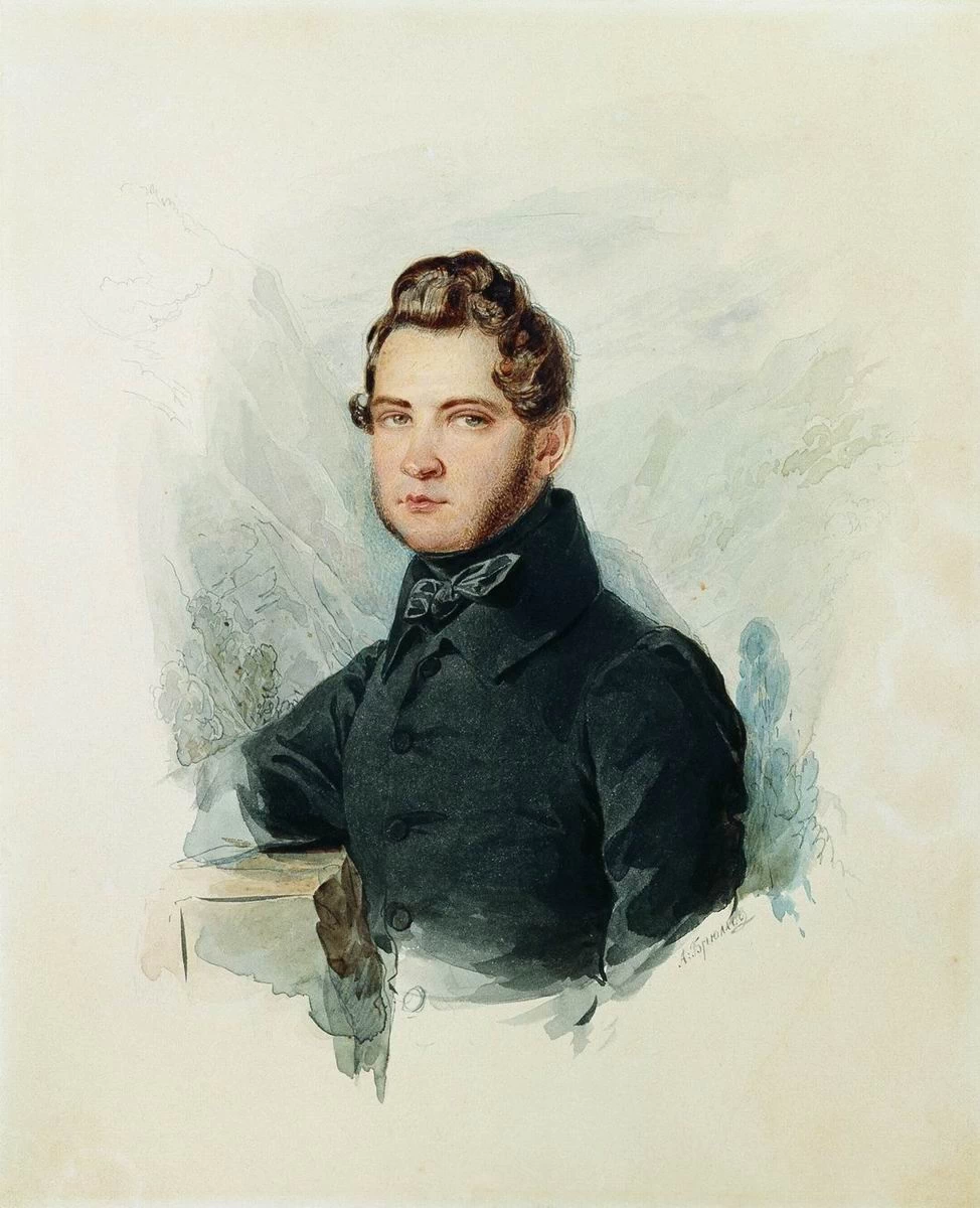 Ritratto di DS Leopoli - Museo Pushkin, San Pietroburgo